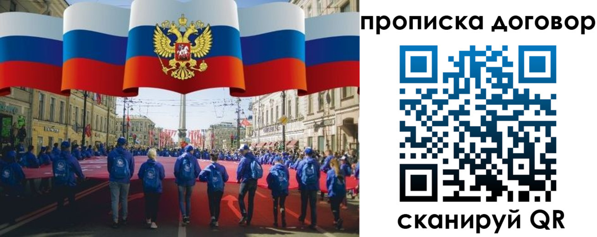 найти адрес прописки в Майкопе